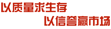 mk官方网站